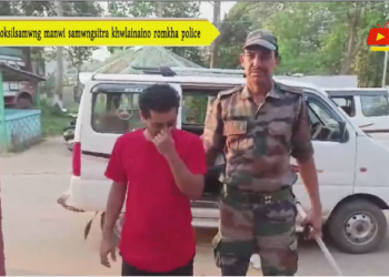 Koksilsamwng manwi samwngsitra khwlainaino romkha police