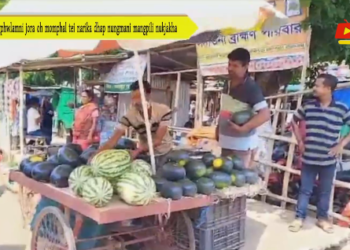 Tungphwlamni jora oh momphal tei narika dhap nunglaikha