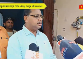 Swrang salni simi songsai rwkha noknogo thangwi vote naharmani