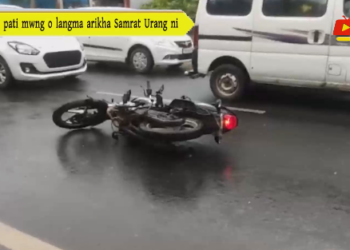 Lahar pati mwng o langma arikha Samrat Urang ni