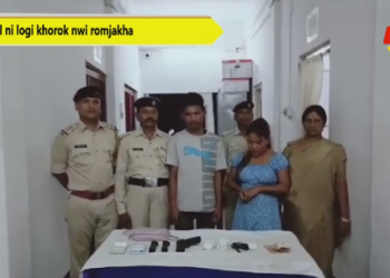 Pistol ni logi khorok nwi romjakha