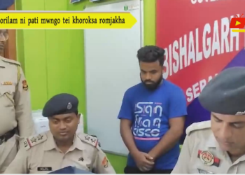 Chorilam ni pati mwngo tei khoroksa romjakha