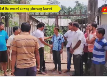 Sal Ba romwi chwng pherang kwrwi