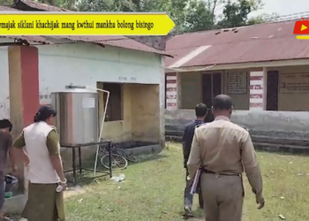 Kwmajak siklani khachijak mang kwthui mankha bolong bisingo