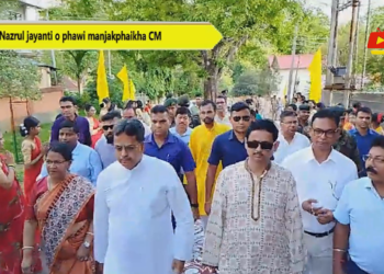 Nazrul jayanti o phawi manjakphaikha CM