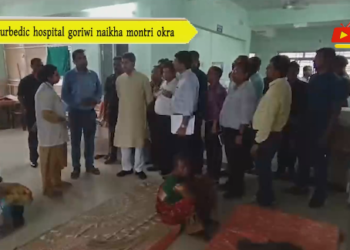 Ayurbedic hospital goriwi naikha montri okra