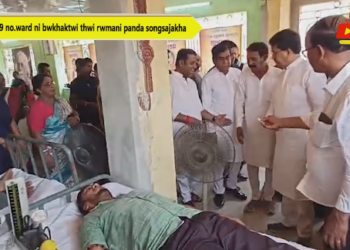 39 no.ward ni bwkhaktwi thwi rwmani panda songsajakha