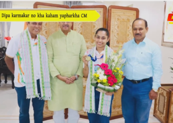 Deepa karmakar no kha kaham yapharkha CM