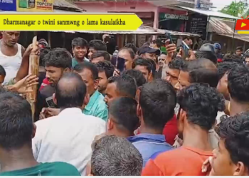 Dharmanagar o twini sanmwng o lama kasulaikha
