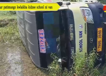 Lahar patimungo kwlaikha kidzee school ni van