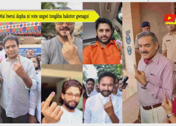 Wai bwrui dopha ni vote ungwi tongkha hakotor gwnagui