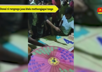 Khowai ni rwngnogo juwa khela mwthwngjagwi tongo