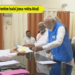 Varanasi o nomination bwlai joma rwkha Modi