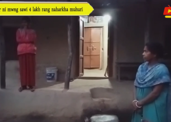 Lawyer ni mwng sawi 4 lakh rang naharkha muhuri