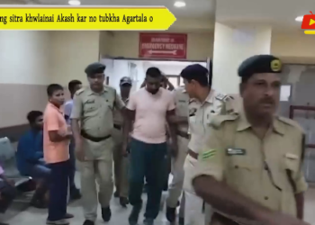 Samwng sitra khwlainai Akash kar no tubkha Agartala o