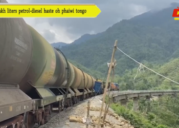 35 lakh liters petrol-diesel haste oh phaiwi tongo