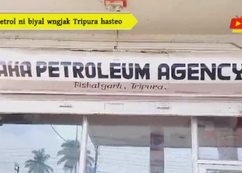 Petrol ni biyal wngjak Tripura hasteo