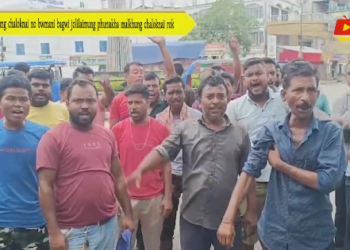 Malkhung chaloknai no bwmani bagwi jolilaimung phunukha malkhung chaloknai rok