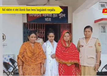 Rail station ni simi khorok tham bwrui bangladeshi romjakha