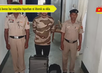 Sidhi kwran bai romjakha Rajasthan ni khorok sa sikla