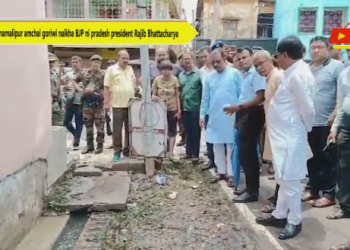 Banamalipur amchai goriwi naikha BJP ni pradesh president Rajib Bhattacharya