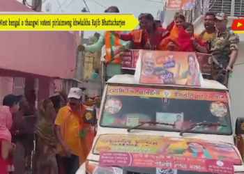 West bengal o thangwi voteni pirlaimwng khwlaikha Rajib Bhattacharjee