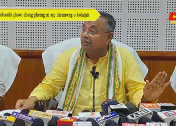 Bankundri phawi chung pherng ni sep deramwng o kwlaijak