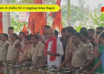 Haste oh phaikha RSS ni tangphang Mohan Bhagvat