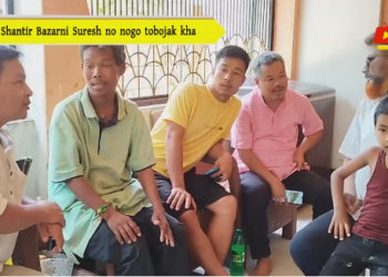 Shantir Bazarni Suresh no nogo tobojak kha