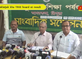 Saklaijak kha TBSE board ni result