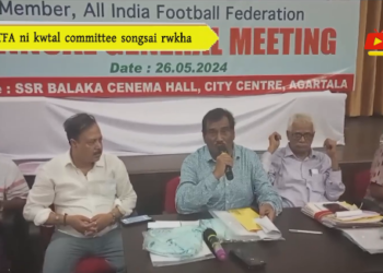 TFA ni kwtal committee songsai rwkha