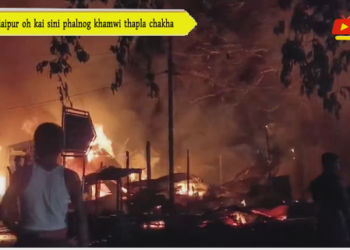 Udaipur oh kai sini phalnog khamwi thapla chakha