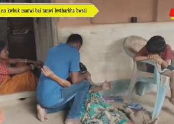 Bihik no kwbuk manwi bai tanwi bwtharkha bwsai