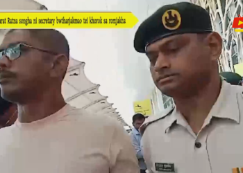 Bharat Ratna songha ni secretary bwtharjakmao tei khorok sa romjakha