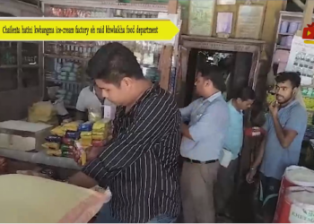 Chailengta hatini kwbangma ice-cream factory oh raid khwlaikha food department