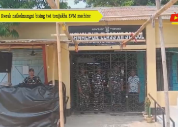 Kwrak naikolmungni bising twi tonijakha EVM mechine