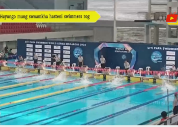 Hayungo mung swnamkha hasteni swimmer