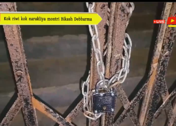 Kok riwi kok narukliya montri Bikash Debbarma