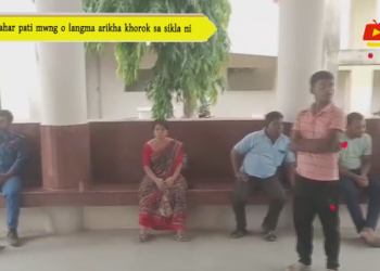 Lahar pati mwng o langma arikha khorok sa sikla ni