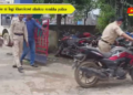Bike ni logi khoroknwi sikokno romkha police