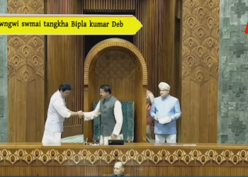 MP wngwi swmai tangkha Bipla kumar Deb