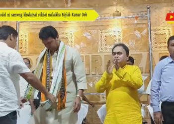 Bodol ni samwng khwlainai rokbai malaikha Biplab Kumar Deb