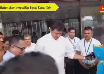 Hasteo phawi sokphaikha Biplab Kumar Deb