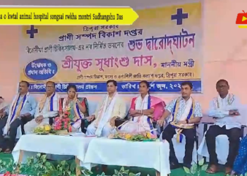 Belonia o kwtal animal hospital songsai rwkha montri Sudhangshu Das