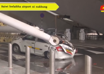 Baiwi kwlaikha airport ni nukhung