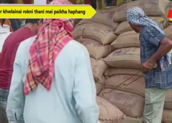 Hukbar khwlainai rokni thani mai paikha haphang