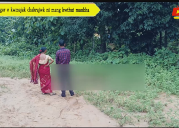 Panisagar o kwmajak chakrajwk ni mang kwthui mankha