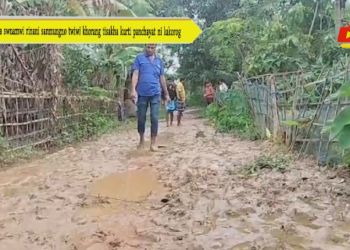 Lama swnamwi rinani sanmungno twiwi khorang tisakha kurti panchayat ni lukorog