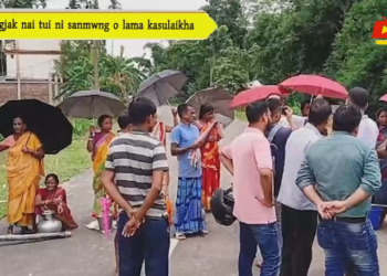 Nungjak nai tui ni sanmwng o lama kasulaikha