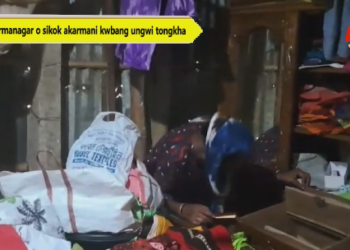 Dharmanagar o sikok akarmani kwbang ungwi tongkha